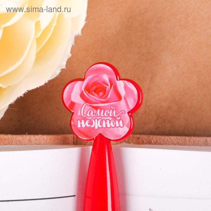 Ручка шариковая синяя паста, пластиковая с цветком &laquo;С праздником 8 Марта&raquo;