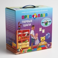 Модульный массажный коврик ОРТО ПАЗЛ &laquo;Начинайка&raquo;, 8 модулей, 4 вида