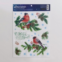 Наклейки новогодние, интерьерные со светящимся слоем &laquo;Снегири&raquo;, 21 х 29.7 см, Новый год