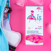 Прокладки ежедневные &laquo;Mis&raquo; целлюлоза Soft 40 шт.