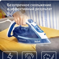 Утюг паровой Easygliss Plus FV5770E0, 2700 Вт