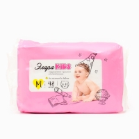 Подгузники-трусики тонкие ЭлараKIDS размер 3, M 48 шт Подгузники-трусики тонкие ЭлараKIDS размер 3, M 48 шт