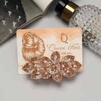 Заколка-автомат для волос "Кюнна" 8,5 см Заколка-автомат для волос "Кюнна" 8,5 см