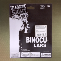 Бинокль разборный &laquo;Партизан&raquo;, с компасом, цвета МИКС