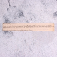 Свеча магическая "На здоровье" с травой, зелёная, 20см