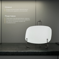 Подставка под тарелки Доляна, 15,5&times;25 см, цвет чёрный