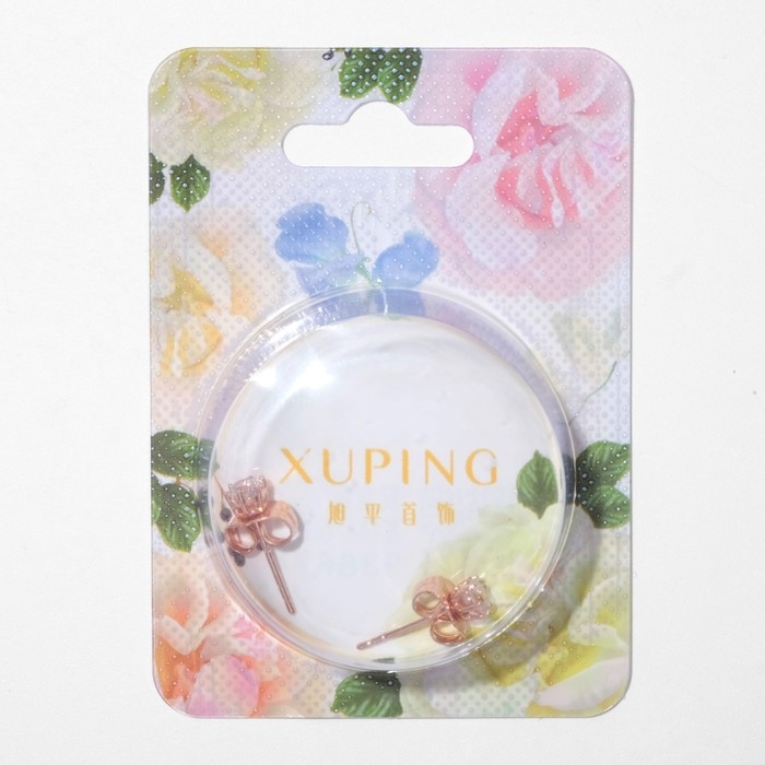 Серьги со стразами XUPING пусеты, цвет белый в розовом золоте Серьги со стразами XUPING пусеты, цвет белый в розовом золоте