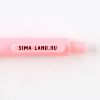 Подарочный набор ежедневник, блок с липким слоем и ручка &laquo;Воспитателю с благодарностью&raquo;