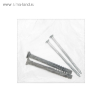 Светильник НББ 01-60-002 УХЛ1, Е27, 60 Вт, 230 В, IP65, до +125&deg;, белый