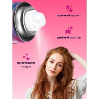 Сухой шампунь Valori Extra Volume для сухих волос, 200 мл