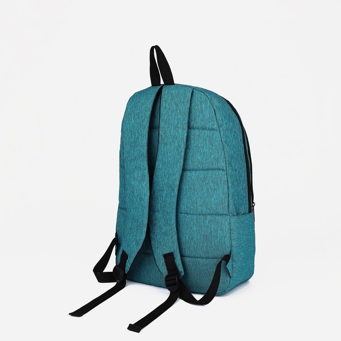 Рюкзак школьный из текстиля 2 отдела на молнии, FULLDORN, 5 карманов, цвет бирюзовый Рюкзак школьный из текстиля 2 отдела на молнии, FULLDORN, 5 карманов, цвет бирюзовый