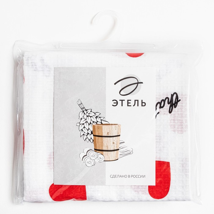 Полотенце Сердечки 80х150 см, 100% хлопок, вафельное полотно, 160гр/м2 Полотенце Сердечки 80х150 см, 100% хлопок, вафельное полотно, 160гр/м2