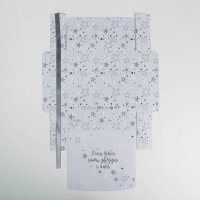 Коробка подарочная, упаковка, &laquo;Для тебя хоть звёзды&raquo;, 20 х 18 х 5 см, БЕЗ ЛЕНТЫ