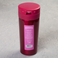 Термостакан с кнопкой &laquo;У меня лапки&raquo;, 350 мл, сохраняет тепло 8 ч