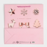 Пакет квадратный &laquo;С Новым годом!&raquo;, 30 х 30 х 12 см, Новый год