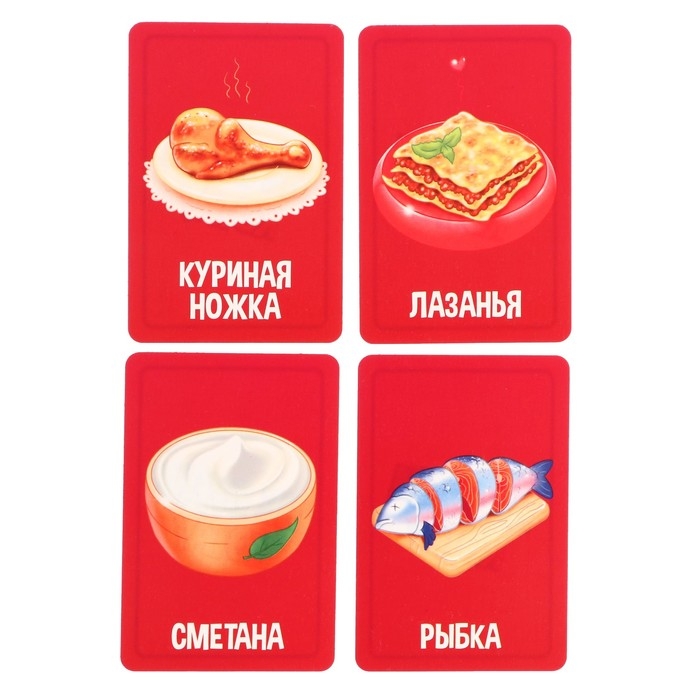 Настольная игра &laquo;Не буди кота&raquo;