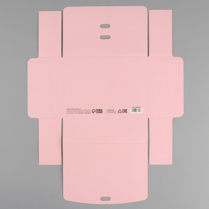 Коробка подарочная складная, упаковка, &laquo;Розовая&raquo;, 16,5 х 12,5 х 5 см, БЕЗ ЛЕНТЫ