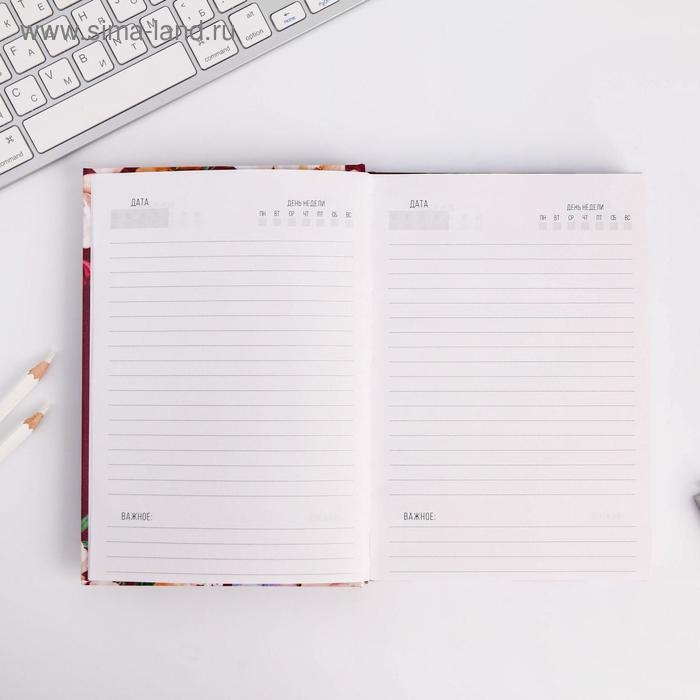 Ежедневник &laquo;С 8 Марта. Улыбайся, тебе так идет&raquo;, А5, 160 листов