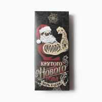 Перчатки мужские в подарочной коробке"Крутого НГ", размер 22 Перчатки мужские в подарочной коробке"Крутого НГ", размер 22