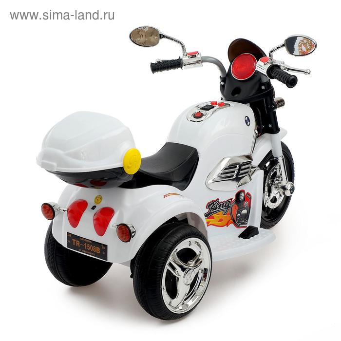 Электромобиль &laquo;Чоппер&raquo;, с аккумулятором, световые и звуковые эффекты, цвет белый