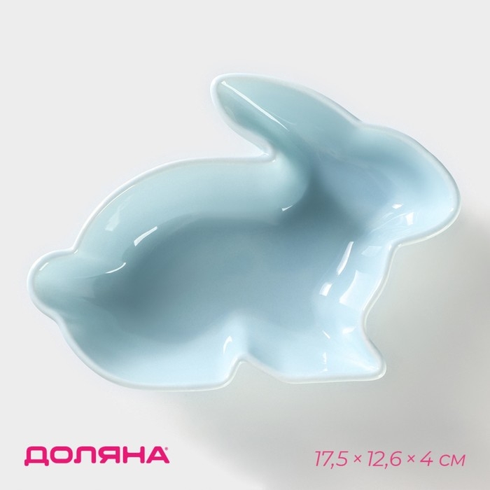 Блюдо керамическое сервировочное глубокое Доляна &laquo;Милашки. Зайка&raquo;, 300 мл, 17,5&times;12,6&times;4 см, цвет голубой