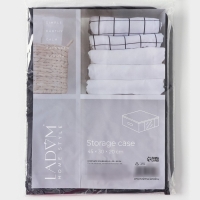 Кофр для хранения вещей LaDо́m, 45&times;30&times;20 см, цвет графитовый