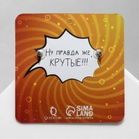 Серьги акрил «Носки», цвет розовый в серебре Серьги акрил «Носки», цвет розовый в серебре