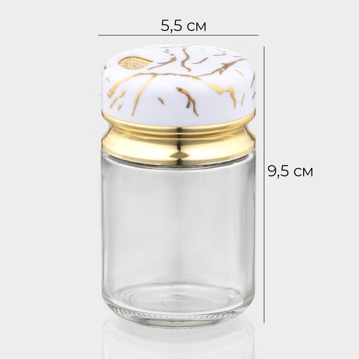 Солонка стеклянная Magistro &laquo;Белый мрамор&raquo;, 150 мл, 5,5&times;9,5 см