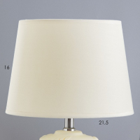 Лампа настольная 16262/1 E14 40Вт белый  22х22х34 см RISALUX