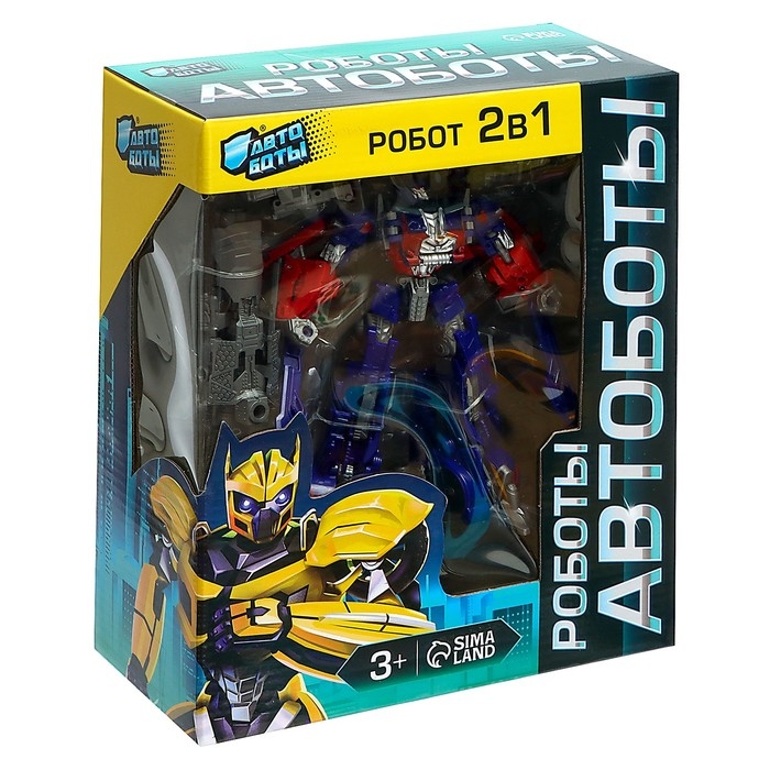 Робот &laquo;Автобот&raquo;, трансформируется, с оружием, цвет синий