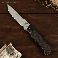 Нож складной универсал "Офицерский" Нож складной универсал "Офицерский"