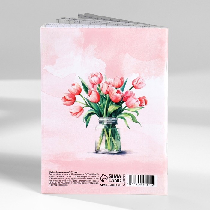 Набор блокнотов А6, 32 листа на скрепке 8 шт. &laquo;С 8 марта. Тюльпаны&raquo;