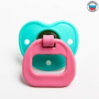 Соска - пустышка латексная классическая &laquo;Вишенка&raquo;, от 0 мес., цвет МИКС