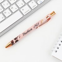 Ручка пластиковая автоматическая &laquo;Учителю: Мудрый учитель&raquo;, шариковая 7.0 мм, синяя паста