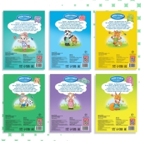 Набор книг про эмоции №2 &laquo;Эмострики&raquo;, 6 шт. по 20 стр.