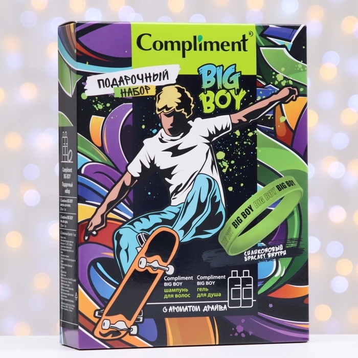 Набор Compliment № 1811 Набор Compliment № 1811 "Big Boy": шампунь для волос, 200 мл + гель для душа, 200 мл
