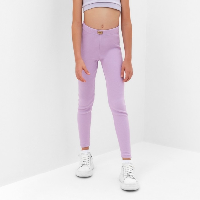 Лосины для девочки MINAKU цвет лиловый, рост 146 см Лосины для девочки MINAKU цвет лиловый, рост 146 см