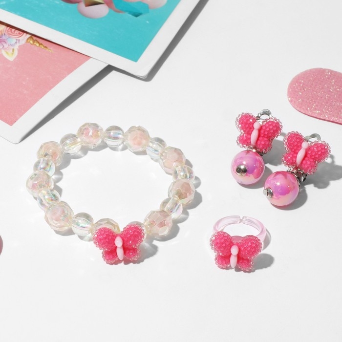 Набор детский &laquo;Выбражулька&raquo; 3 предмета: клипсы, браслет, кольцо, бабочки яркие, цветной