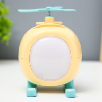 Ночник "Вертолёт" LED 1,5Вт USB АКБ МИКС 12х8х10,5 см RISALUX