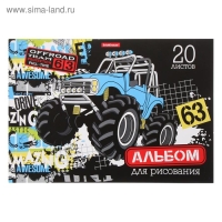 Альбом для рисования А4, 20 листов, блок 120 г/м², на клею, Erich Krause "Track Car", 100% белизна, твердая подложка Альбом для рисования А4, 20 листов, блок 120 г/м², на клею, Erich Krause "Track Car", 100% белизна, твердая подложка