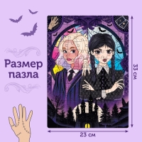 Пазл &laquo;Маленькая злодейка&raquo;, 104 детали