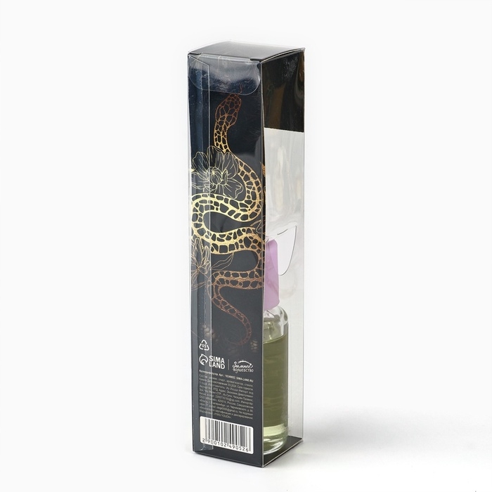 Аромадиффузор ароматический палочки &laquo;Новогодняя коллекция: Чарующий аромат&raquo;, аромат ваниль, 30 мл