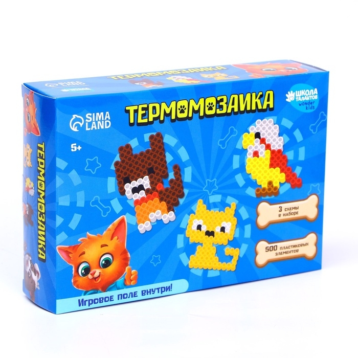 Термомозаика &laquo;Животные&raquo; с игровым полем