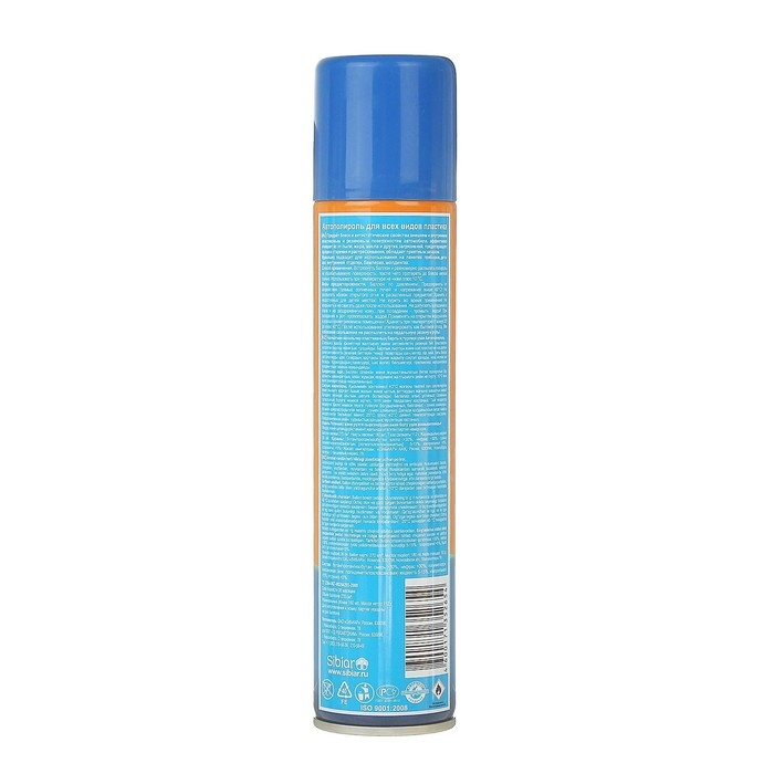 Автополироль Авто мастер Аромат Ванили, 180 мл, аэрозоль