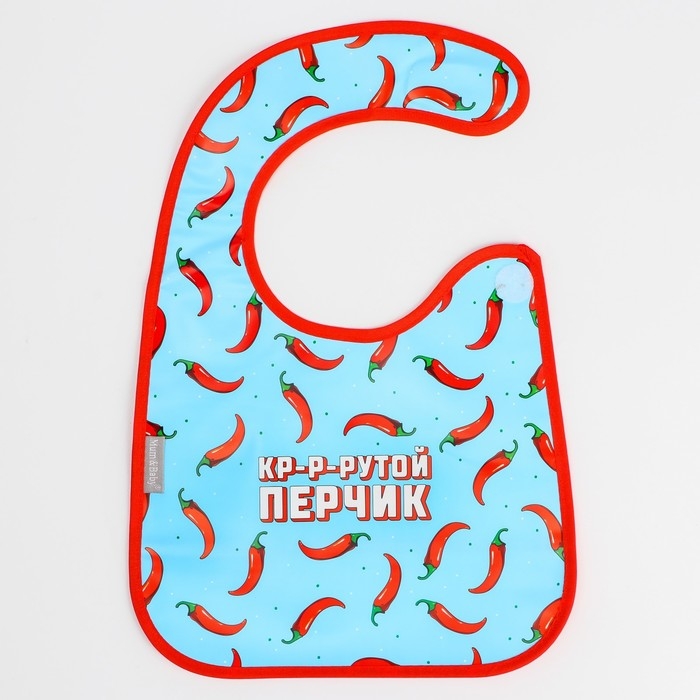 Нагрудник для кормления &laquo;Перчик&raquo; непромокаемый на липучке, с карманом