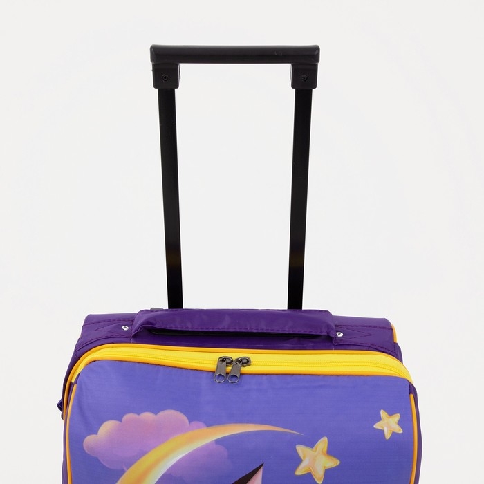 Чемодан детский 32 л (S), Sacvoyage, отдел на молнии, цвет сиреневый