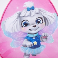 Рюкзак детский для девочки &laquo;Собачка&raquo;