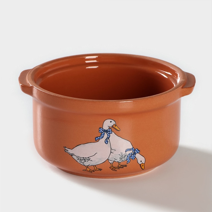Горшочек - сотейник &laquo;Гуси&raquo;, 400 мл