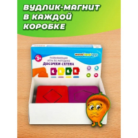 Досочки Сегена - 1, размер досочки: 6,6 &times; 8,5 см, 18 рамок+18 вкладышей