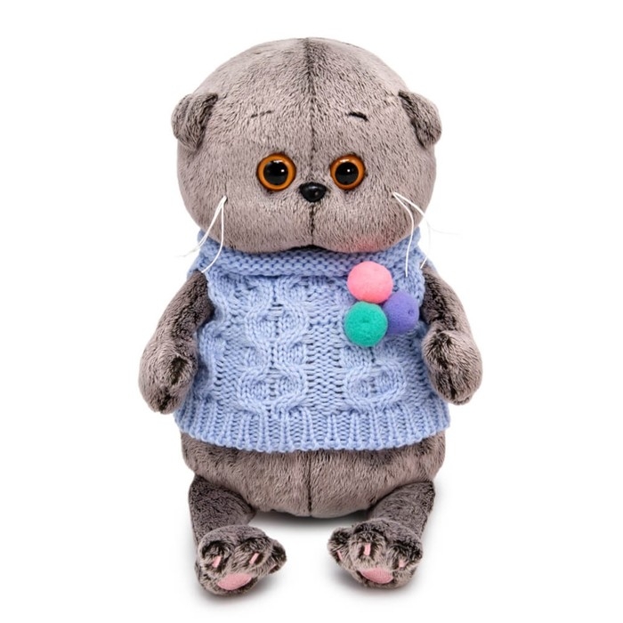 Мягкая игрушка &laquo;Басик BABY в вязаном жилете с помпонами&raquo;, 20 см